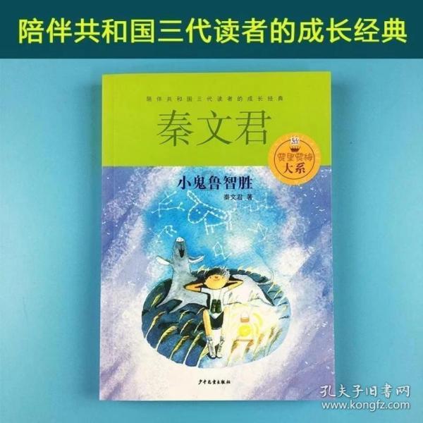 精彩热议尽在请回答这句话she+called+to+say+the+plane+was+delayed这句话怎?红迪网