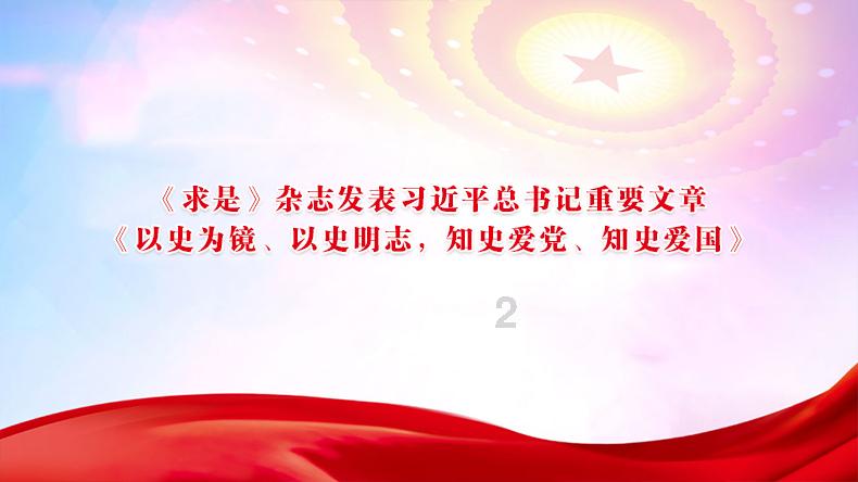 搭乘即时零售快车，戈壁滩羊肉48小时内走向全国